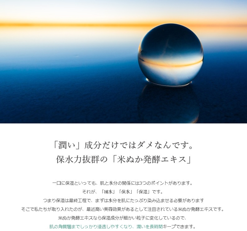 AJ���C�X�`���[�Q���N���[�����T�C�g